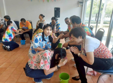 นางสาวอรมณี สังฆะมณี ... พารามิเตอร์รูปภาพ 7